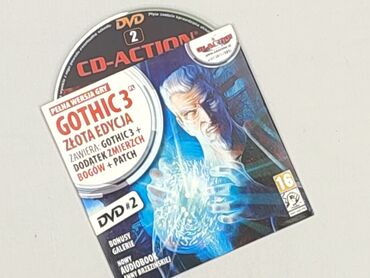 Movie, condition - Very good