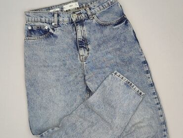 Denim, Джинси жіночі, розмір S
