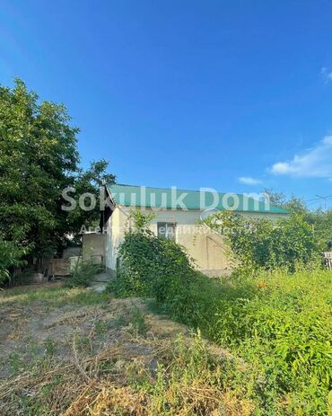 продаю дом в городе кара балта: Үй, 38 кв. м, 4 бөлмө, Кыймылсыз мүлк агенттиги, Косметикалык оңдоо