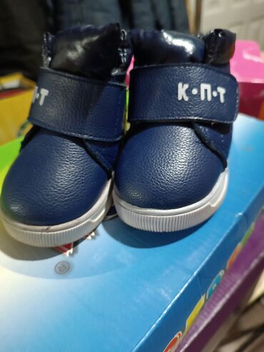 Ботинки: Продаю детские осенне-весенние ботиночкив отличном состоянии