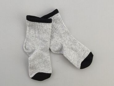 golf kolorowy: Socks, 19–21, condition - Very good