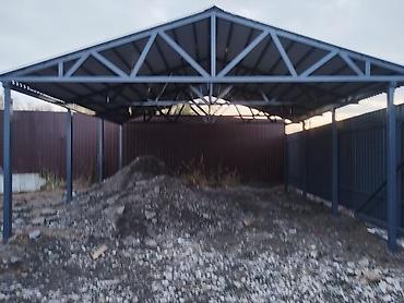 Сварка: Здравствуйте выполняем Сварочные работы Любой сложности Мелко срочные — 3