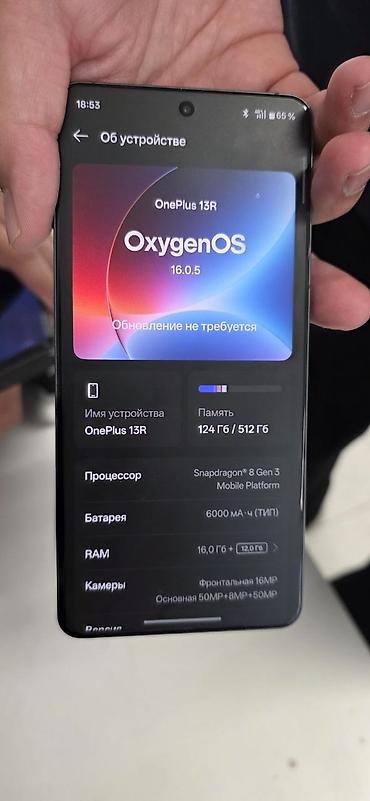 aple iphone 5: OnePlus 13R 16/512 глобалка. В идеальном состоянии. В комплекте только — 5