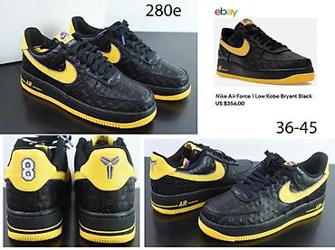 Patike: VISE BOMBASTICNIH MODELA, ULTRA HIT 2025-26 | Novo! ! ! Hit! ! ! — 23