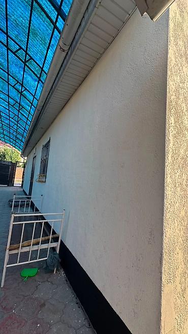 село селекция: 🏡 Продается уютный дом в селе Селекционное! 📍 Отличная локация — сразу — 7