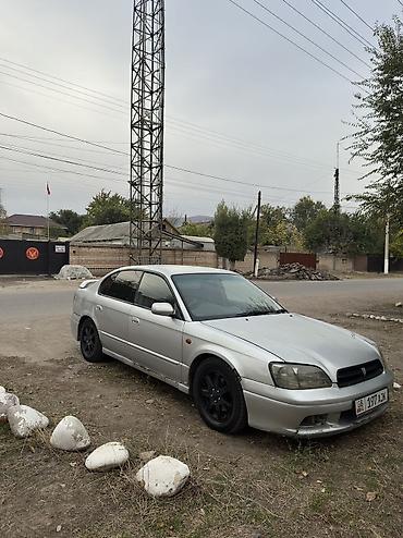 легасий: Subaru Legacy: 2001 г., 2 л, Автомат, Бензин — 3
