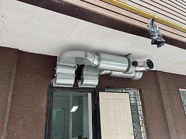 Жестяные работы: Жестяные работы, Вентиляция — 20