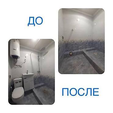 установка унитазов: Монтаж и замена сантехники Больше 6 лет опыта — 2