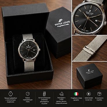 orient professional experience: Классические часы часы, Титан, Италия, Водонепроницаемые, Мужские, Новый — 1