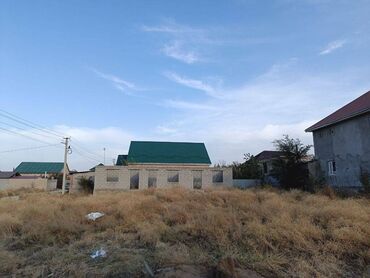 дома нижняя ала арча: 5 соток, Красная книга, Тех паспорт, Договор купли-продажи