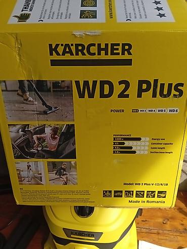 пылесос карчер: Пылесос Karcher WD2 PLUS строительный 12 литров 1000 ватт Новый — 7