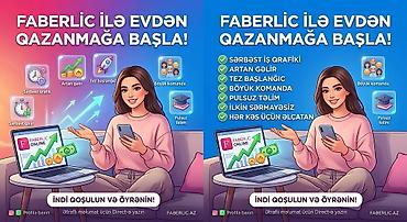 Satış agentləri, Təcrübəsiz, Onlayn iş