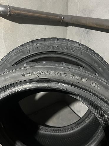 Шины: 255/35/18 Пара
225/40/18 Пара — 5