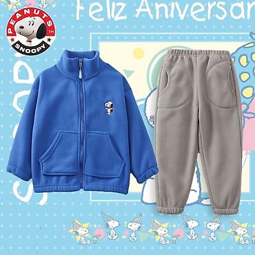 Комплекты одежды: Комплект, Новый — 2