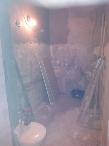 Građevinarstvo i rekonstrukcija: Adaptacija objekata i prostora: Adaptacije svih vrsta objekata, kuća — 11