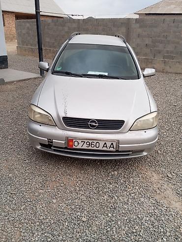 ауди а6 с: Opel Astra: 2000 г., Механика, Бензин, Универсал — 1