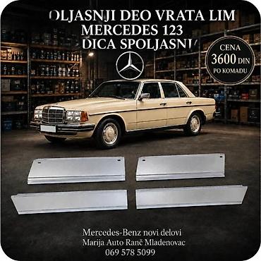 tricikla za odrasle: MERCEDES 123 KADICE VRATA SAJTNE RUB DZEP PATOS VEZNI LIM | Kadice — 2