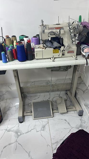 Digər biznes avadanlığı: Reşmə maşini 300 azn. İslek veziyyetdedir. Unvan Xirdalan.
k6086~SD — 1