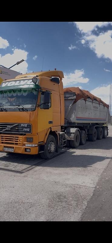 sinotruk howo: Тягач, Volvo, 1997 г., Самосвал — 4