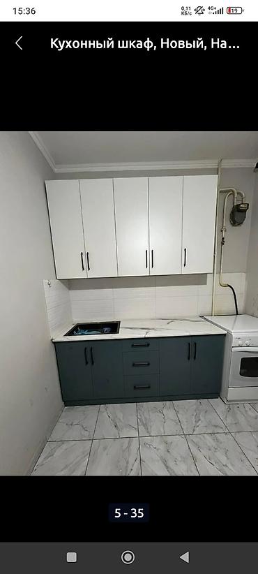 Кухонные гарнитуры: Кухонный гарнитур, Новый, цвет - Серый, Бесплатная доставка — 3