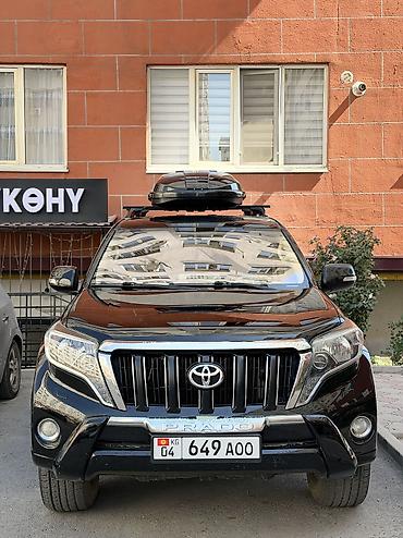 secret key: Toyota Land Cruiser Prado: 2015 г., 2.7 л, Автомат, Бензин, Внедорожник — 6