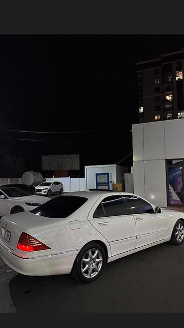 bmw e63: Mercedes-Benz S-Class: 2004 г., 5 л, Автомат, Бензин, Седан — 2
