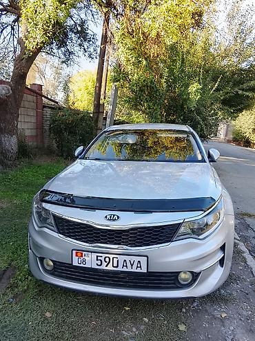 Kia Optima: 2015 г., Автомат, Гибрид, Седан