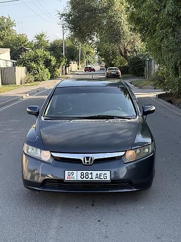 byd e6: Honda Civic: 2007 г., 1.3 л, Вариатор, Гибрид, Седан — 4