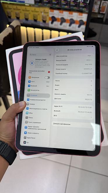 ipad 11 m2: Планшет, Apple, память 128 ГБ, 10" - 11", Wi-Fi, Новый, Классический цвет - Розовый — 4