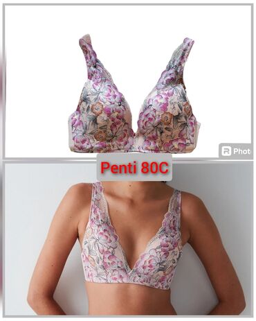 seksi alt geyimleri sekilleri instagram: Penti qadın alt paltarları 

Женское белье Penti