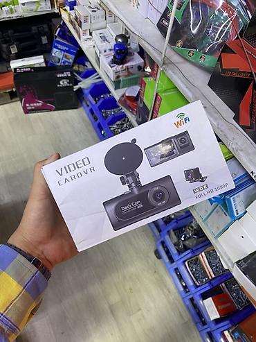 видеорегистратор 360: Видеорегистратор CAR DVR Dash Cam с Wi‑Fi Ключевые характеристики: - — 1