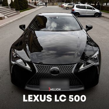lexus lc 500: Lexus : 2018 г., 5 л, Автомат, Бензин, Купе