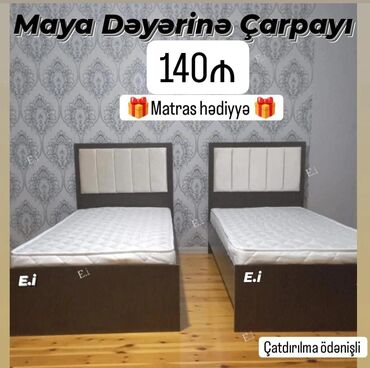 madeyra tek carpayi qiymetleri: Təknəfərlik çarpayı, Bazasız, Matras ilə, Siyirməsiz