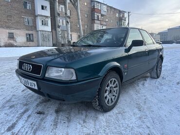 Audi: Audi 90: 1994 г., 2 л, Механика, Бензин, Седан