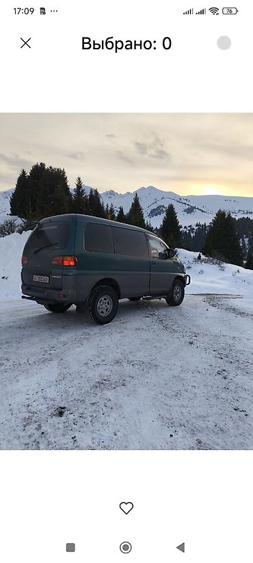 Mitsubishi Delica: 1995 г., 2.4 л, Автомат, Бензин, Минивэн