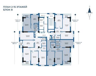 орто сай рынок квартира: 2 комнаты, 75 м², Элитка, 6 этаж