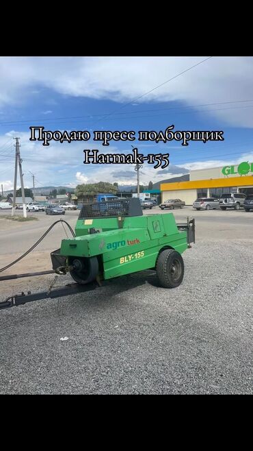 купить трактор мтз в рассрочку: Пресс соко комбайн трактор мтз юто клаас