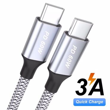 Другие комплектующие: Супер прочные Быстрозаряжающие: 1) Шнуры: Нейлоновые и Полиуретановые — 13