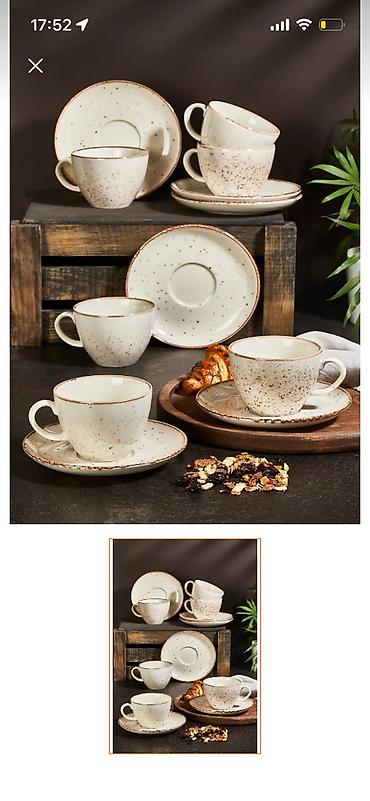 Çay dəsti, rəng - Bej, Keramika, 6 nəfərlik, Türkiyə lalafo.az -da Çay dəsti, rəng - Bej, Keramika, 6 nəfərlik, Türkiyə