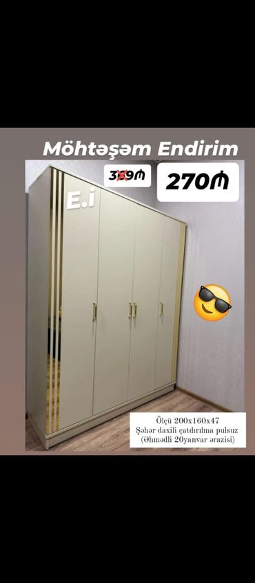 Divanlar: Yeni, Düz dolab, Qarderob, paltar dolabı