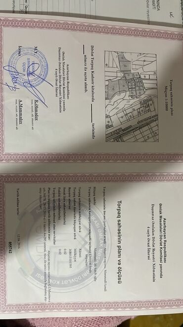 Torpaq sahələrinin satışı: 2 sot, Tikinti, Kupça (Çıxarış) — 8