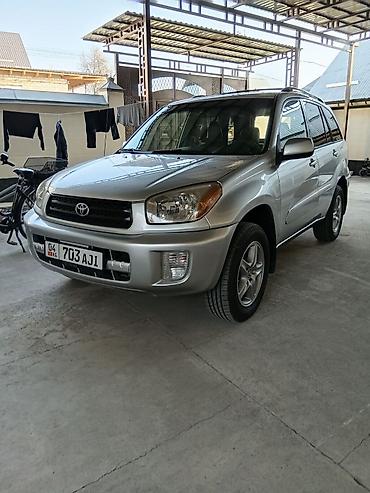 subaru legasi b4: Toyota RAV4: 2000 г., 2 л, Автомат, Бензин, Кроссовер — 6