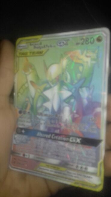 Qrammofon və patefonlar: Məhsul: Pokémon TCG kartı – Arceus & Dialga & Palkia GX (TAG