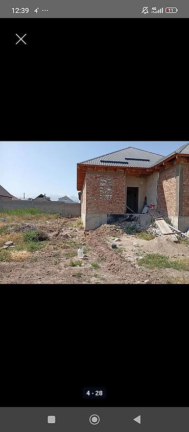 Другие специальности: Фундамент крыша стажка шыбак песко блок баардык турун кылабыз оделка — 11