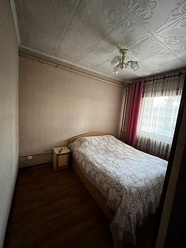 Кыймылсыз мүлк: Продаётся жилой дом с участком 6.5 соток город Кант центр есть газ — 8