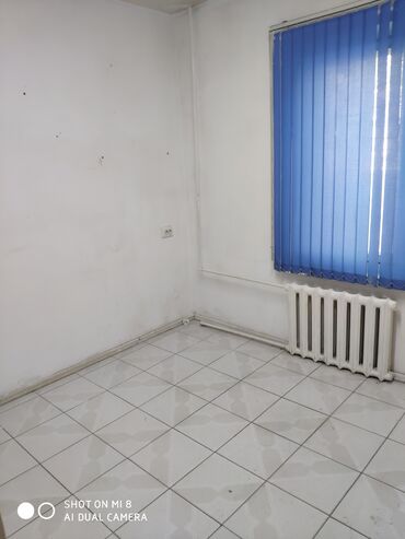 Офисы: Сдаю офис в центре. По улице Боконбаева, между улицами Ибраимова и — 3