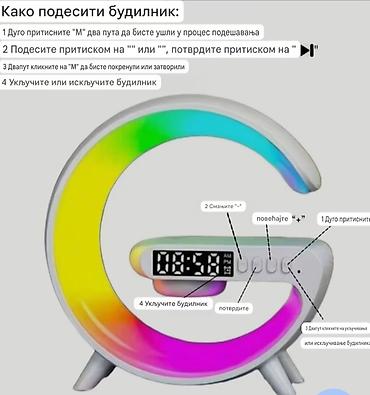 sansa mp3 player: 4-u-1 noćna lampa sa bežičnim punjačem, zvučnikom i budilnikom - — 5