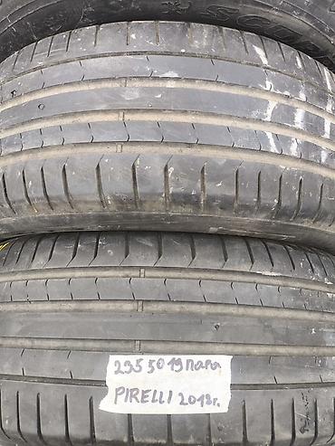 23550 r19: Шины 235 / 50 / R 19, Лето, Б/у, Пара, Внедорожные (АТ/МТ), Pirelli — 1