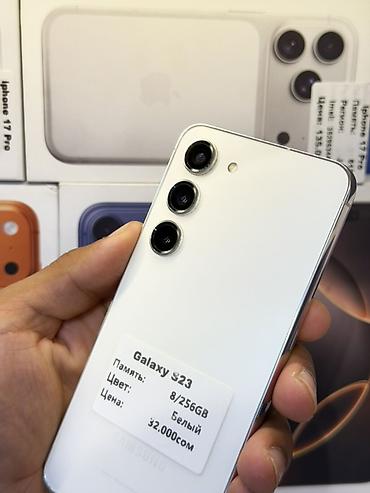 tab 9: Samsung Galaxy S23 - Память: 8/256 GB - Цвет: белый - Тройная — 2