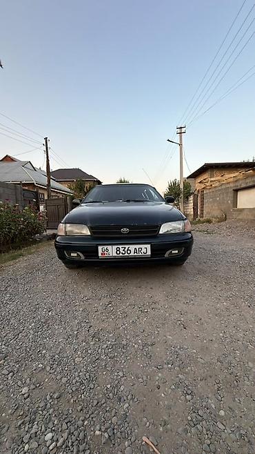 corolla s: Toyota Carina: 1994 г., 1.6 л, Механика, Бензин, Универсал — 2